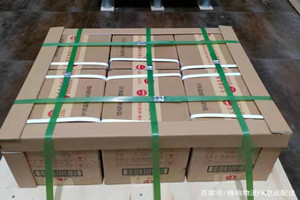 武汉航空物流酒水【机场货运当天